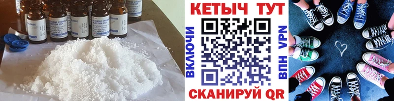 КЕТАМИН VHQ  Разумное 