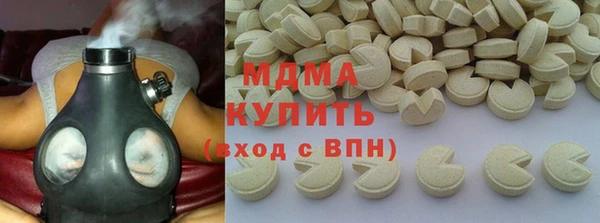 синтетический гашиш Нея