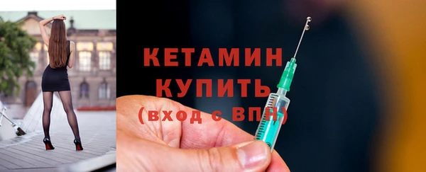 винт Сретенск