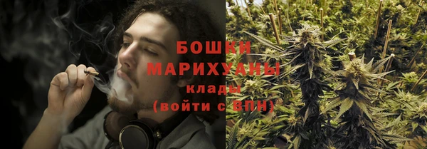 альфа пвп VHQ Новокубанск
