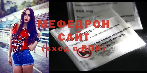 МДПВ Нефтекумск