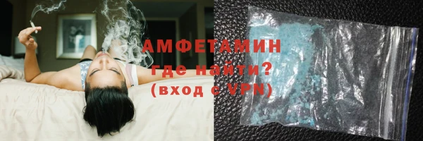 кокаин VHQ Среднеколымск