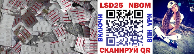 мега сайт  Разумное  это как зайти  ЛСД экстази кислота 