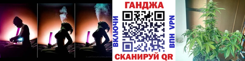 купить  цена  гидра вход  Канабис семена  Разумное 